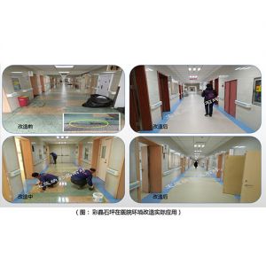 老旧医院升级改造需要前瞻性变革</a>
