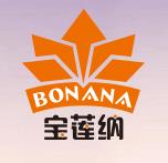 宝莲纳应邀出席2015中国特艺装修科技创新高峰论坛</a>