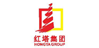 红塔集团