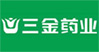 三金药业