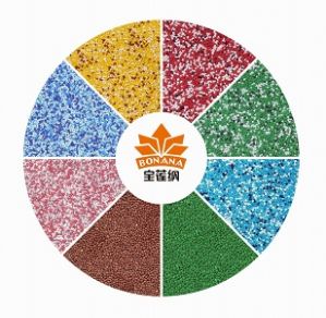 混色实用系列